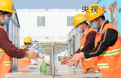 央廣網新聞中心 打造專業社會經濟咨詢服務，助力高質量發展